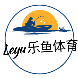 乐鱼体育地址